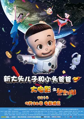 成人精品